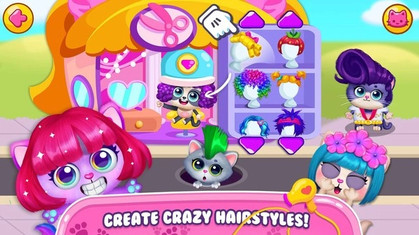 精灵猫咪小镇图3