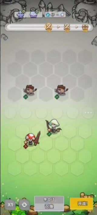 彩色战士融合战争