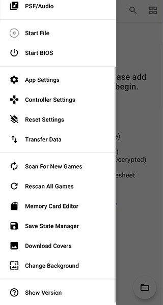 duckstation模拟器最新版