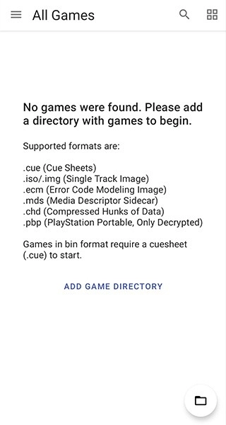 duckstation模拟器最新版