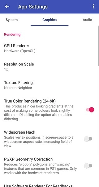 duckstation模拟器最新版