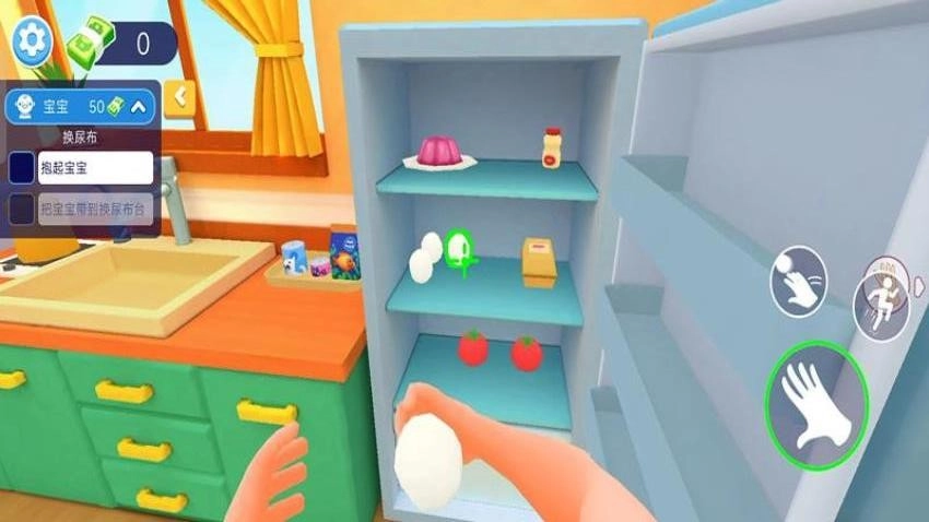 当妈也疯狂游戏(3)