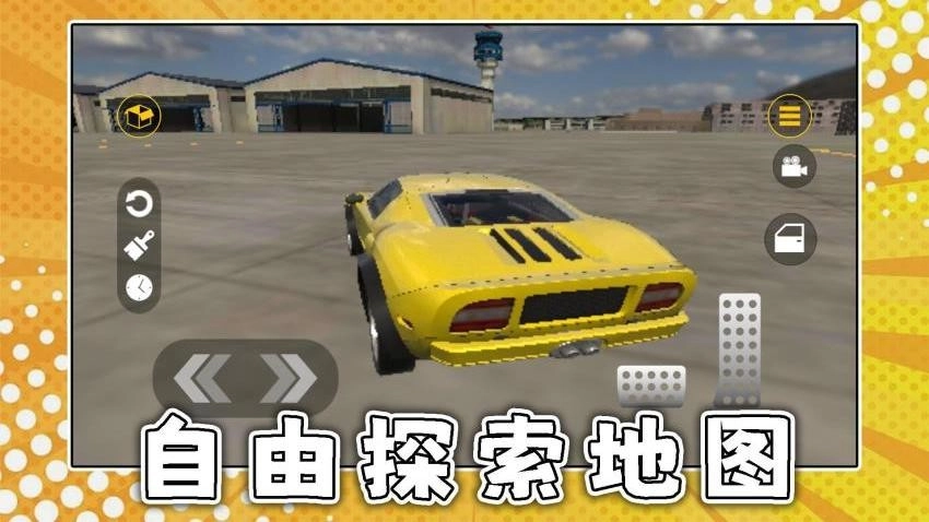 野战王者3游戏(2)