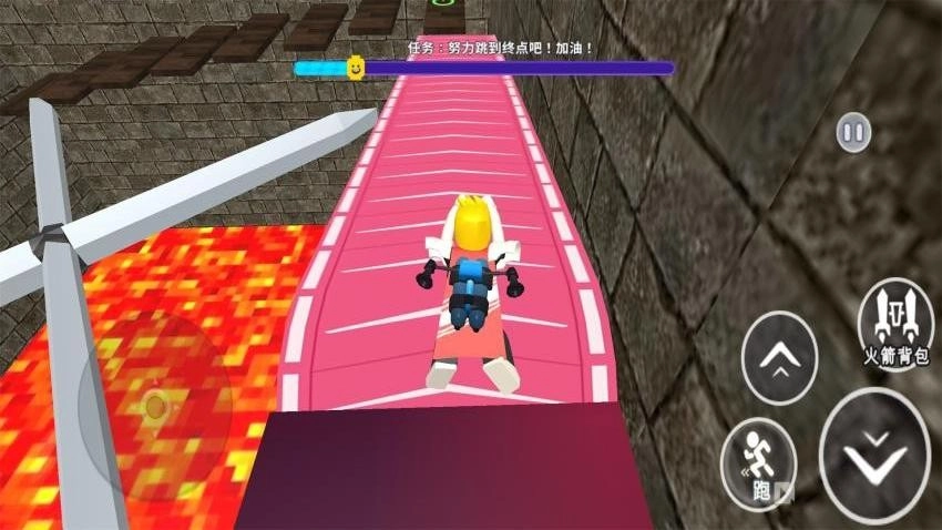 冒险岩浆挑战游戏(2)