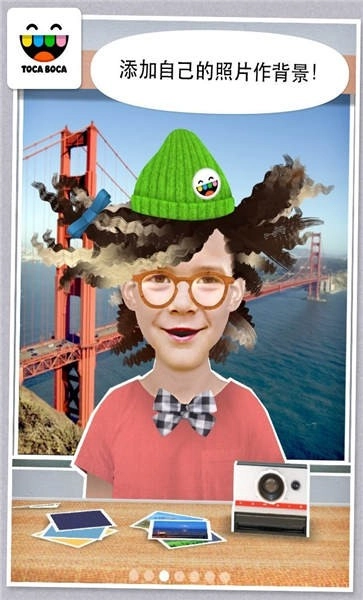 托卡生活发廊(3)