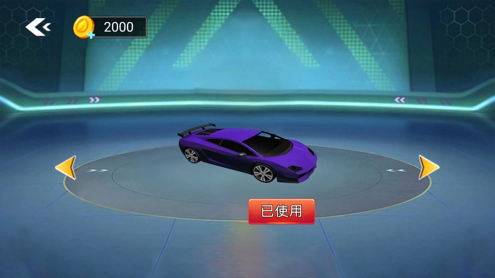 天空特技赛车(1)