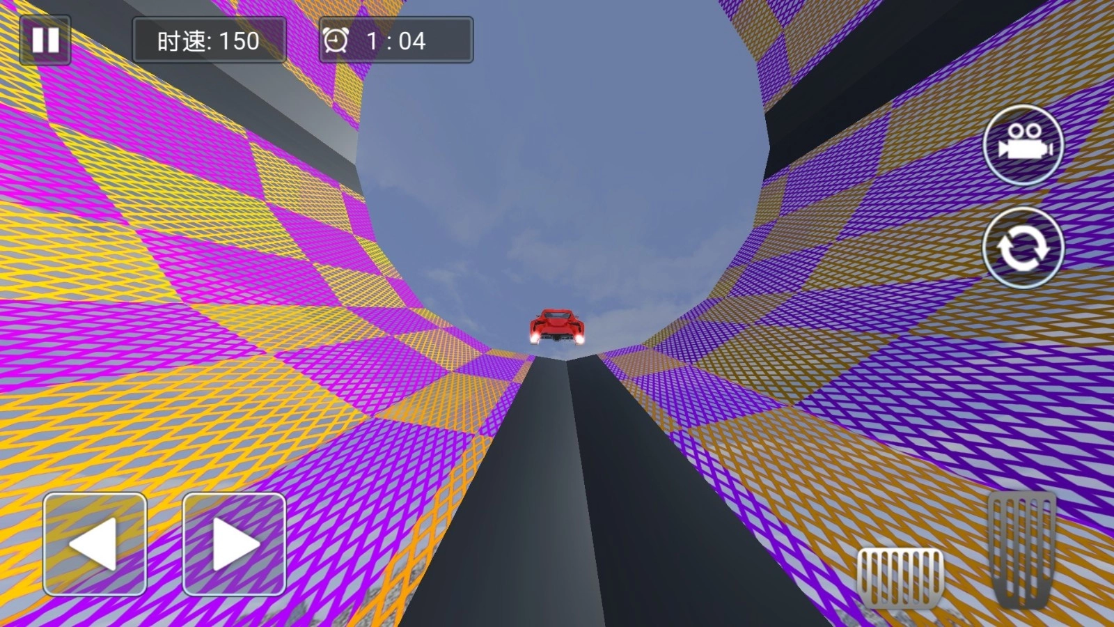 天空特技赛车(4)