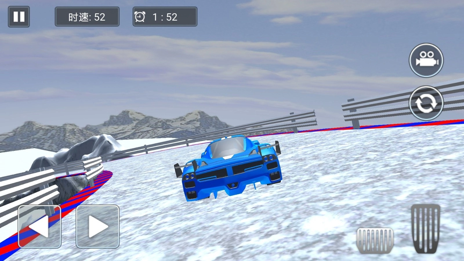 天空特技赛车(3)