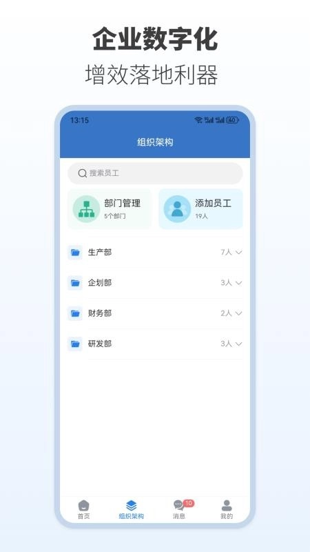 脉合云台图3