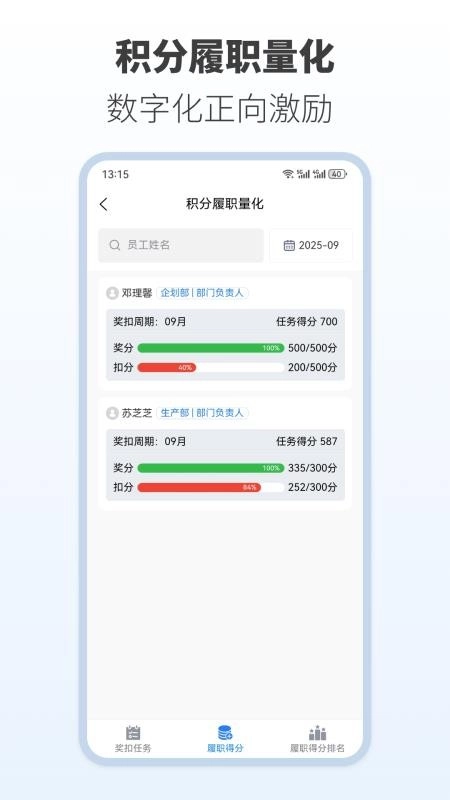 脉合云台图1