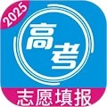 高考志愿手册安卓版