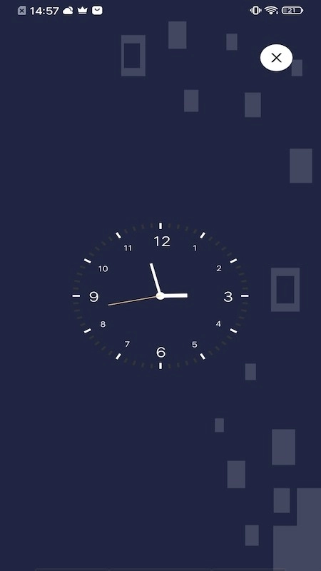 百变万能小组件正版图3
