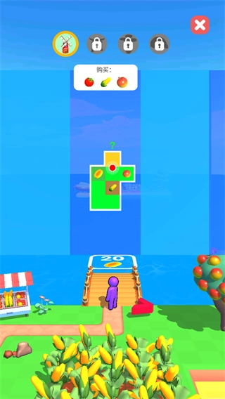 我的农场最大免广告2