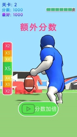 沙盒足球赛(4)