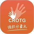 守护者安卓版