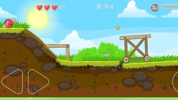 球球的旅途图1