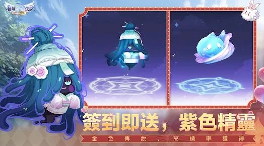 RO新世代携手同行