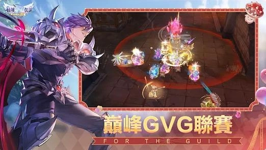 RO新世代携手同行