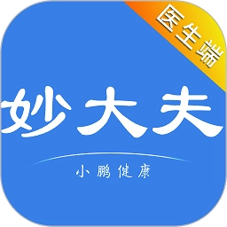 小鹏云医手机版