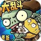 僵尸大乱斗免费