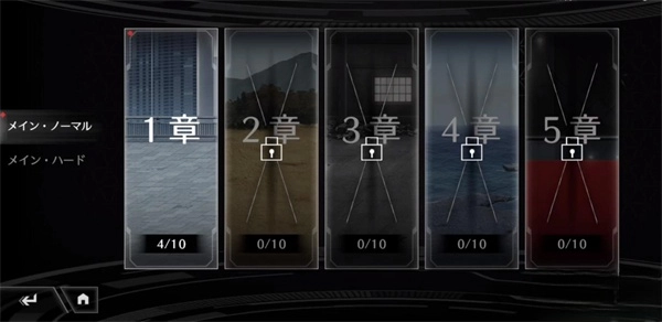 假面骑士防卫战士  安卓版