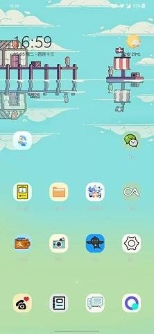 青沐图标包图3