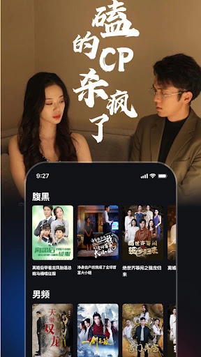 ShortMax图4