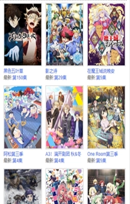 怡萱动漫最新版图4