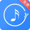 音乐剪辑助手106