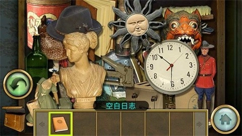 隐秘的世界安卓版4