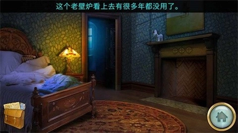 隐秘的世界安卓版2