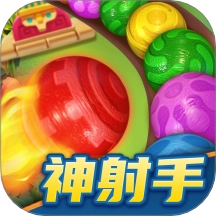 咪嘟祖玛游戏