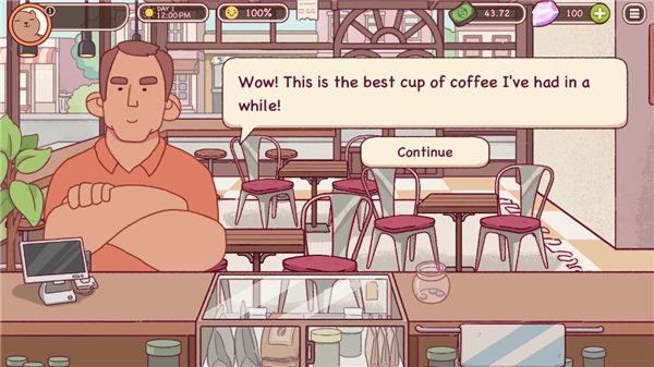 可口的咖啡美味的咖啡中文版