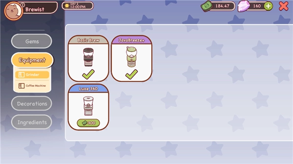 可口的咖啡美味的咖啡中文版