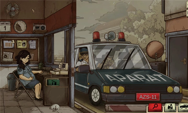 1998收费员的故事 1998 The Toll Keeper Story3