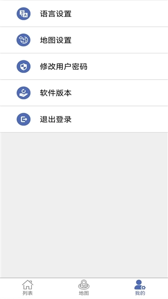 爱车易