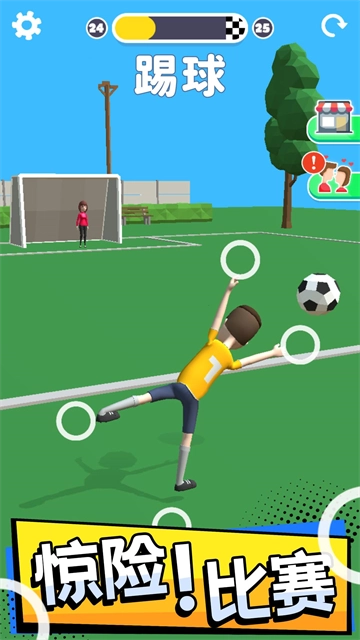 操控人生小游戏  安卓版