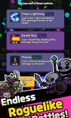 呼噜噜暴走地城