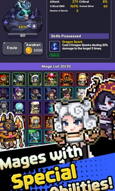 呼噜噜暴走地城