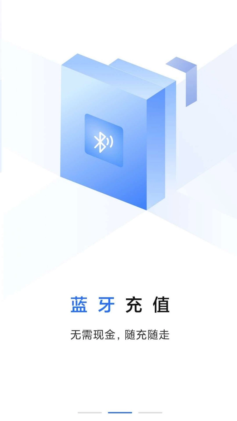 大连明珠卡图2