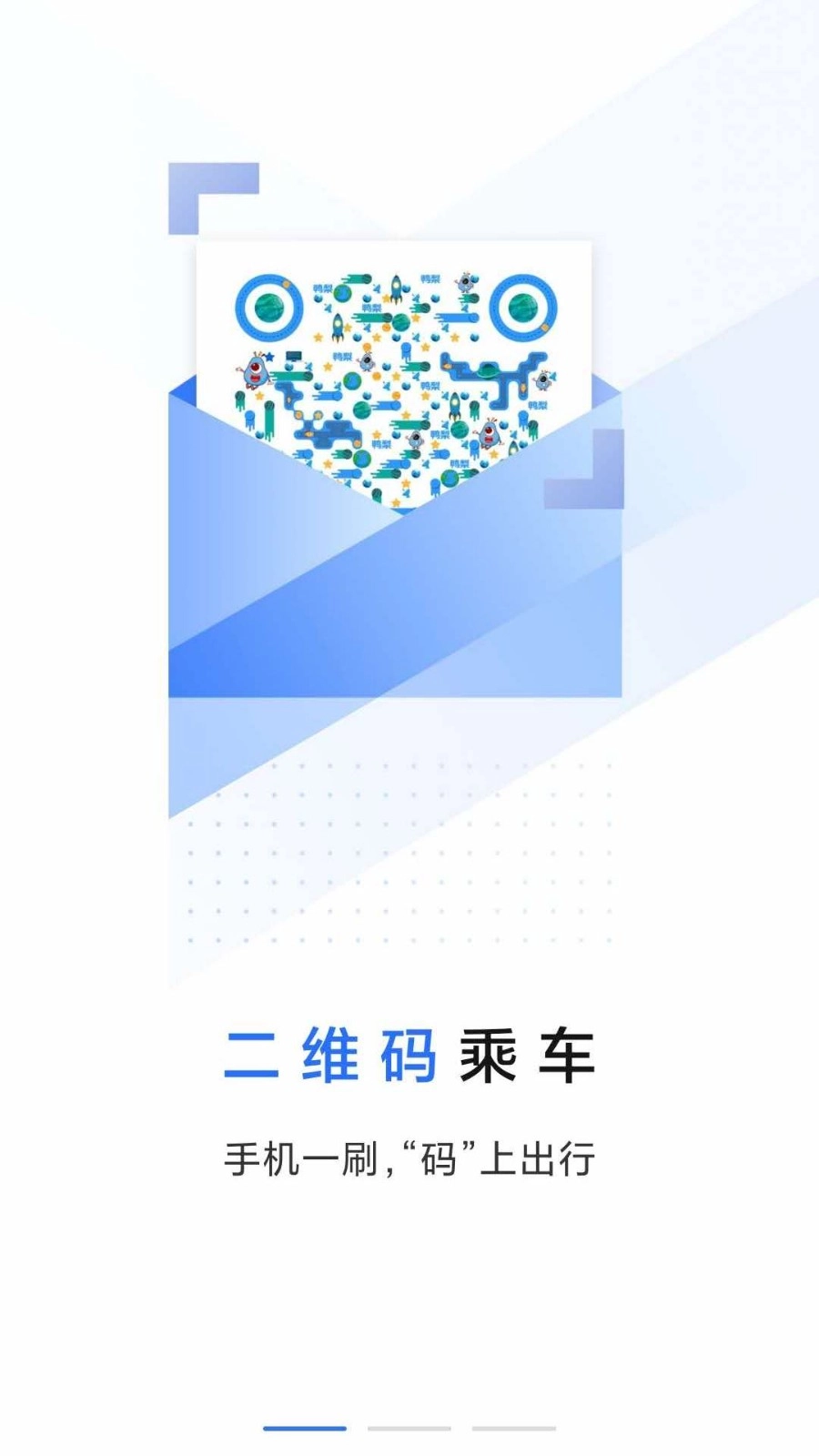 大连明珠卡图3