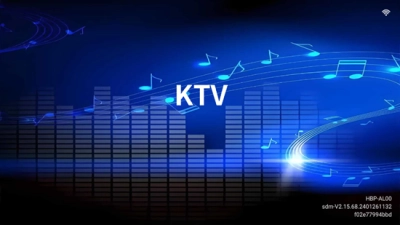 蓝音ktv点歌软件安装免费 