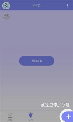 rwlight安卓版
