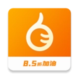 加油王