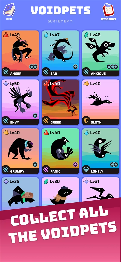 虚空宠物地下城(4)