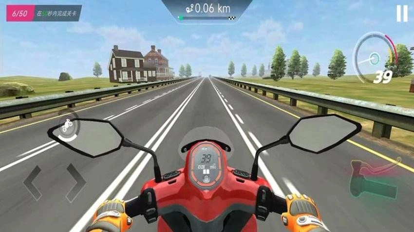 摩托冲锋游戏图1