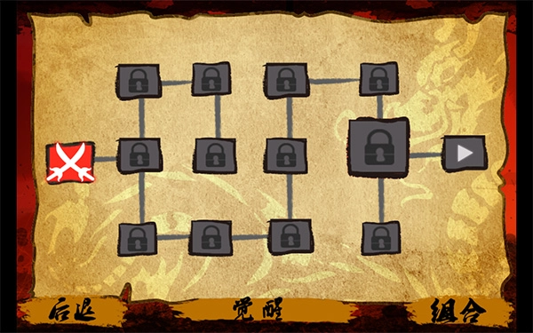 功夫战士游戏汉化版图5