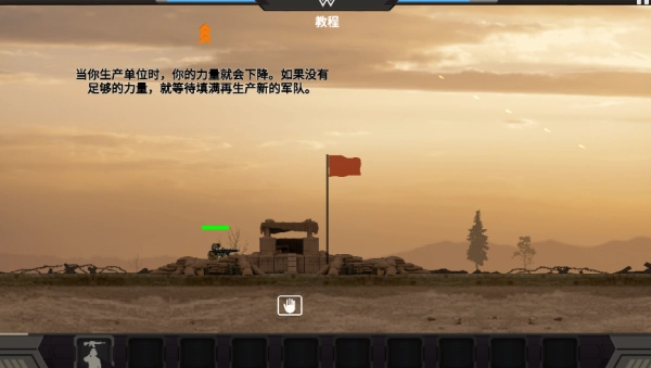战地荣耀王者召唤官方版下载