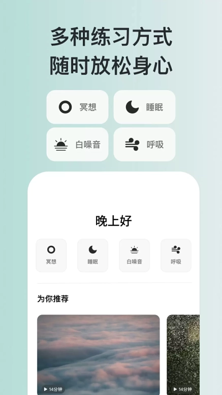 起伏图2