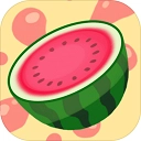 合成大西瓜最新版